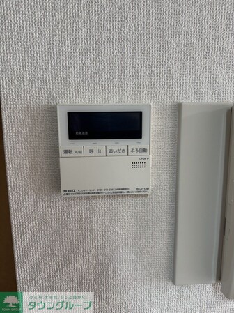 フラッツ上野入谷南公園の物件内観写真